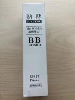 熟酵 JUKUKOU リンクル薬用美白BBファンデーションのサムネイル