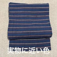 2026年最新】浦野理一の人気アイテム - メルカリ