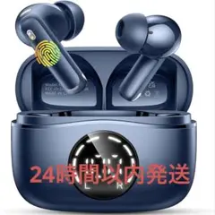 2026年最新】ヘッドホン YOSHIKIの人気アイテム - メルカリ