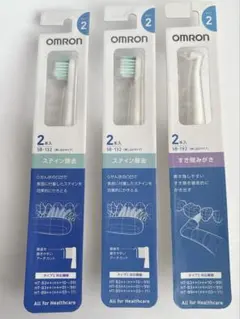 OMRON オムロン　電動歯ブラシ替えブラシ 4本