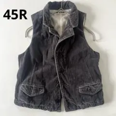 【45R 45rpm 】ベスト ベロア起毛 ショート丈 日本製 グレー Sのサムネイル