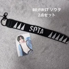 2026年最新】BIGハンドストラップ sotaの人気アイテム - メルカリ