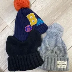 ベビーニット帽3点セット