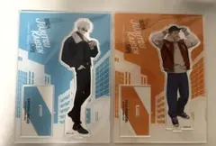 呪術廻戦　カフェ　アクスタ　五条悟　虎杖悠仁