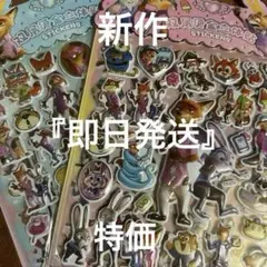 Item thumbnail for item 48606fe2-ed83-41e3-80cb-ab9bf1fcb5f2