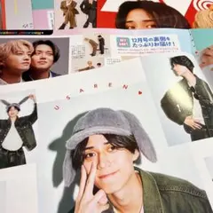 2025年最新】永瀬廉 切り抜きの人気アイテム - メルカリ