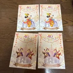 ディズニーホテルミラコスタ　40周年ポストカード4枚