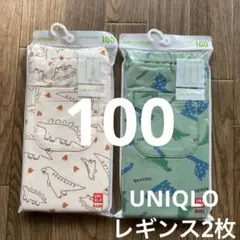 Item thumbnail for item 2b6e99df-5fae-40c1-bc6e-4408698d78ed