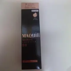 MAQuill Dramatic BB ライトベージュ 30g