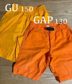 GAP GU ハーフパンツ　ジュニア　キッズ　セット売り　2点セット　オレンジ