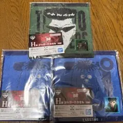 【一番くじ幽遊白書】H賞　ジャガードタオル 戸愚呂　幽助