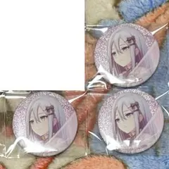 プロセカ グリッター缶バッジ 再販 宵崎奏