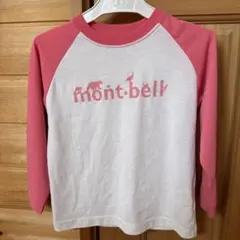 120 mont-bell 長袖カットソー ピンク/ホワイト キッズ