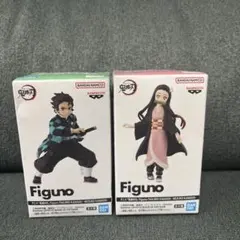 ★新品未使用品★鬼滅の刃　フィギュア　figuno