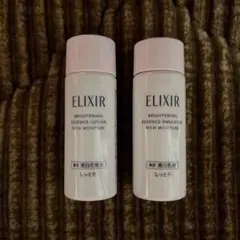 エリクシール ブライトニング 化粧水 乳液 セット