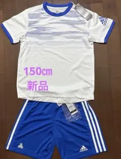 adidas サッカーウェア 新品 150cm
