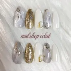 ネイルチップ ニュアンス ギャル 大理石 大人 上品 ゴールド 天然石