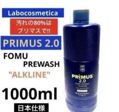 よしやん様 リクエスト 3点 まとめ商品