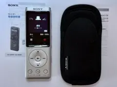 Item thumbnail for item cb407a30-4e02-4e83-b357-04c150fa8cfc