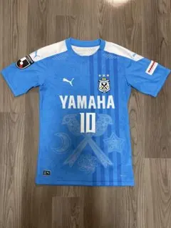 ジュビロ磐田 2020シーズン 夏季限定ユニフォーム 遠藤保仁 ジュビロ磐田 2020シーズン 夏季限定ユニフォーム 遠藤保仁 - メルカリ