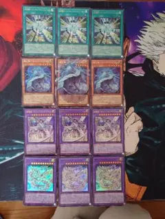 機光竜ーサイバー・ドラゴン　オーバーフレームデッキパーツ