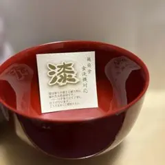 値段交渉⭕️KURIHARA HARUMI カトラリーセット12点未使用新品 - メルカリ