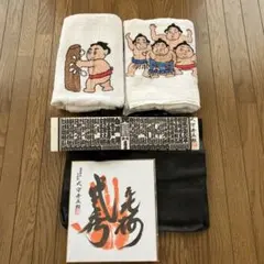 【新品】大相撲グッズ