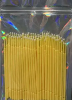 アイケア　美容液 セット