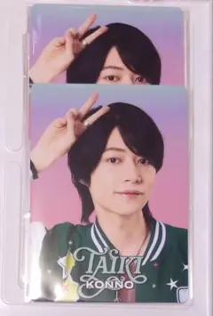 2026年最新】今野大輝の人気アイテム - メルカリ