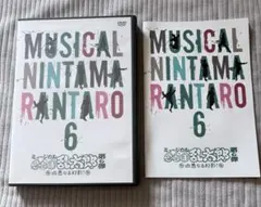 松平右近事件帳Vol.2コレクターズDVD6枚組 里見浩太朗 セル版・中古品