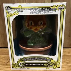 プランター風猫草小物入れ 一番くじ ダイヤモンドは砕けないACT2 C賞