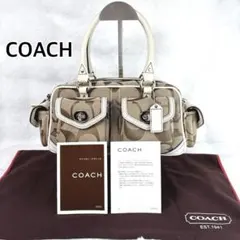 【美品】COACH ターンロック シグネチャー ハンドバッグ ボーリングバッグ