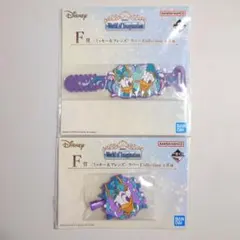 一番くじ Disney F賞 ラバーコレクション 2種セットのサムネイル