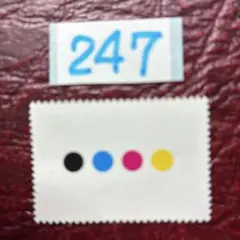 247たけさん様専用おまとめ商品のサムネイル