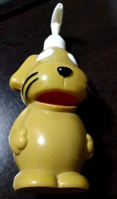 Item thumbnail for item dbafc7c0-1483-446d-a5d1-f463dfac1e8c