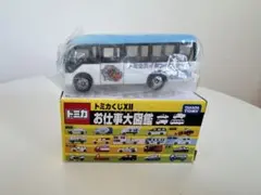 新品・未使用品】トミカ トヨタ くら寿司プリウス 非売品 台数限定