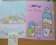 すみっコぐらし デニーズ ・赤城乳業ソフ クリアファイル2枚