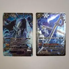 バトスピ 槍光機神クーゲル・ホルン 天空の光剣クラウン・ソーラー