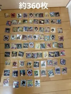 ドラゴンボール ウエハースシール