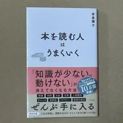 Item thumbnail for item 6242ab0a-d631-4396-a97e-5f1e5cab032c