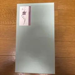 Item thumbnail for item ce5a9749-dcf4-405a-b30f-94d3327b8176