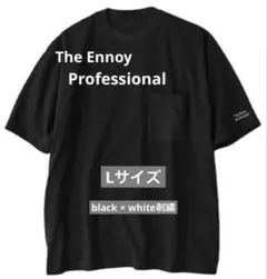 2026年最新】エンノイ ennoy Lの人気アイテム - メルカリ