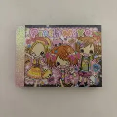 Item thumbnail for item 19ad5466-d94f-485e-b52d-7ba0edffe85b