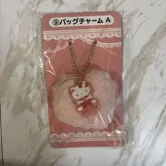 キティちゃん 一番くじ