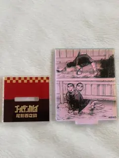 ゴールデンカムイ オーロラアクリルスタンド 尾形百之助