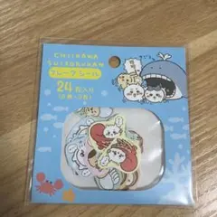 ちいかわ　水族館　フレークシール