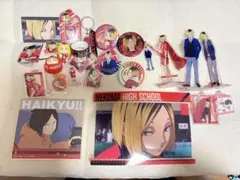 ハイキュー!! 孤爪研磨 グッズ纏め売り - メルカリ
