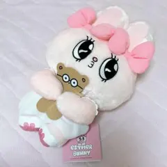 エスターバニー Lぬいぐるみ リボン