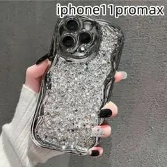 iphone11promaxケース ケース 耐衝撃　高品質 キラキラ4