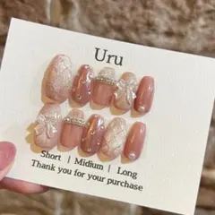 ネイルチップサイズオーダー　ニュアンスネイル　マグネットネイル　ワンホンネイル